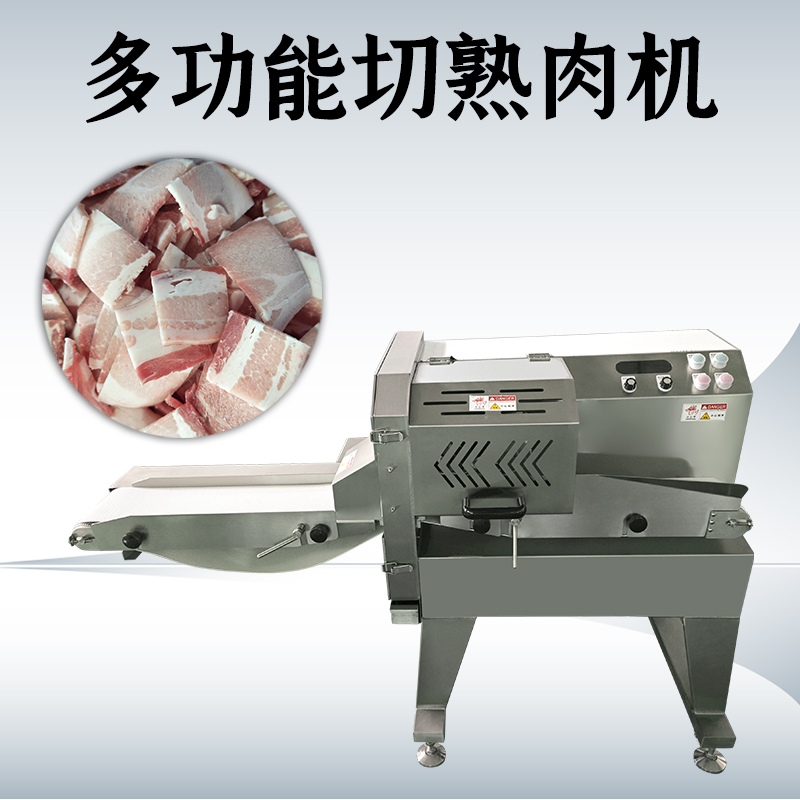 切熟肉機多少錢？
