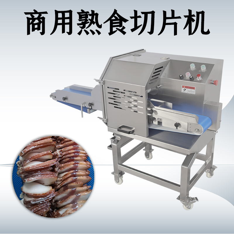 熟肉切片機能切哪些肉？
