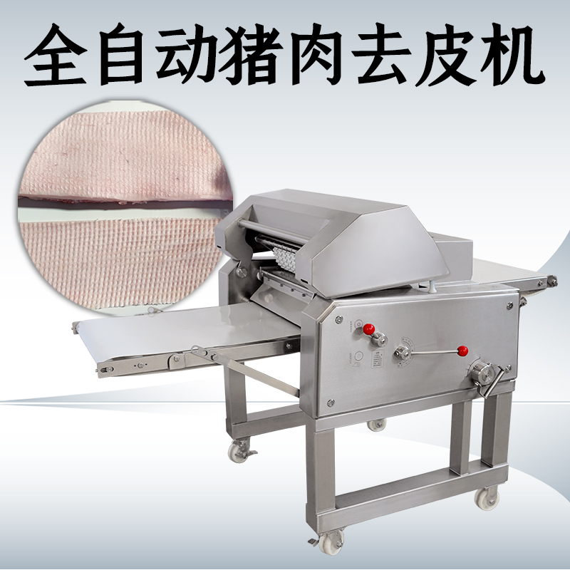 去豬皮機處理豬皮時，為什麽有些工廠總出問題？