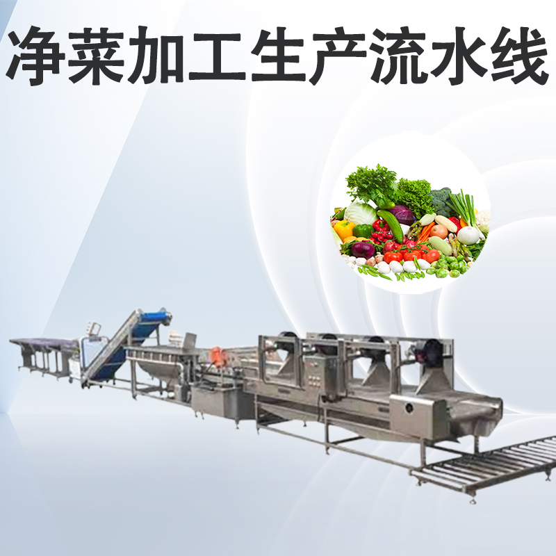 淨菜香蕉视频视频APP流水線怎麽布局？